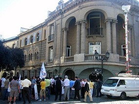 Demo - our street outside office of new president