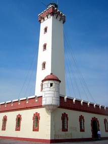 El Faro (lighthouse), La Serena