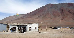 Bolivian  Border Control