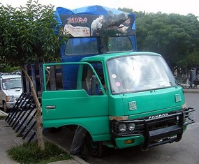 The Dino Truck (look carefully for dino head!)