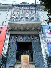 Museum building designed by Gustav Eiffel