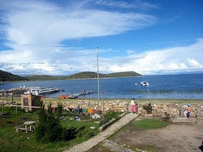 View from our room at Cha'llapampa