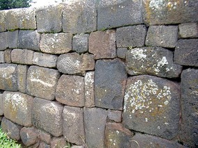 Inside of Incan wall around Temple of Fertility