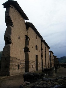 Remains of central wall at Raqchi