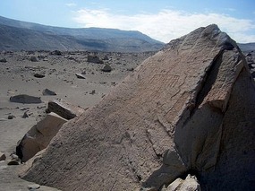 Toro Muerto rocks & petroglyphs