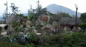 Museo Inti Nan