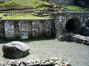 The Inca Ruins