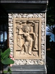 Entryway to the guesthouse