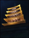Pagoda