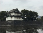 Part of the Imperial Palace