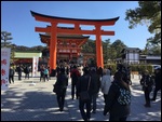 Fushimi Inari Taisha