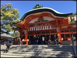 Fushimi Inari Taisha