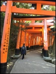Fushimi Inari Taisha