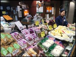 Nishiki Market