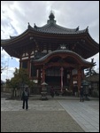 An octagonal building