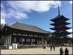 I LOVE pagodas!
