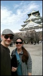 It was awesome!
