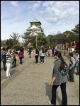 Osaka Castle