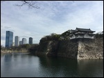 Turret from Osaka Castle