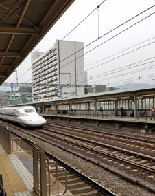 Bullet train