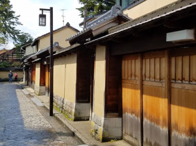 Edo area home-brown section shows snow level