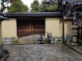 Preserved Edo area