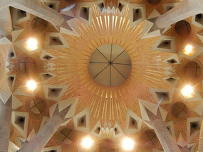 Center ceiling design 