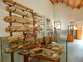 Gaudi's office