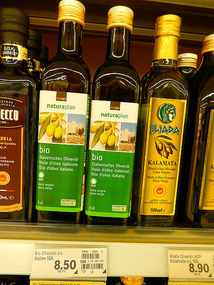 Bottle of cooking oil (small):  $9.00 to $10.00