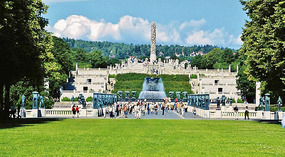 Fountain to Vigiland