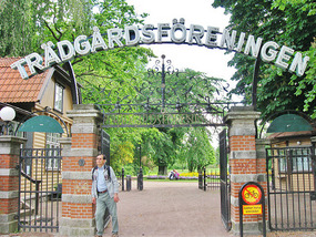 Entrance to the Botonical Gardens