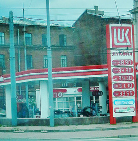 Gas:  $7.20 per gallon