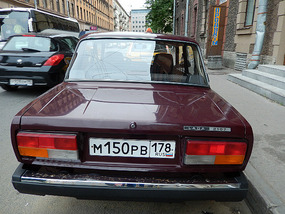 LADA:  Car made in Russia