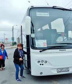 Off we go on the Russian City Tour Bus.