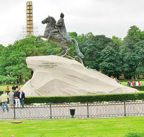 Peter the Great... The Bronze Horseman