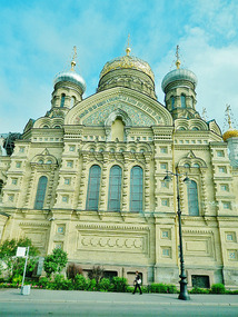 Another Russian Orthdox Church