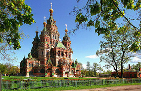 The Peter and Paul Cathedral