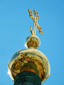 Golden cross at the top of Uspensky Cathedral