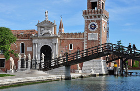 The Arsenale, Venice