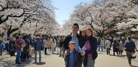 Hanami