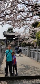 Sengakuji Temple