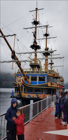 Ready to cruise across Lake Ashi