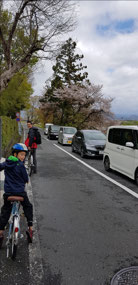 Riding to Katsura