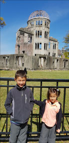 A-bomb Dome