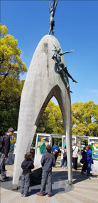 Hiroshima Children's Peace Monument