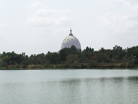 Basilica of Our Lady of Peace....