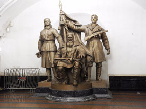Partisans at the Belorusskaya station
