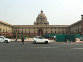 An administrative block in the President's House