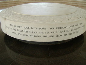 Moving words on a memorial on Corregidor