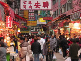 The streets of Hong Kong